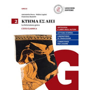 Ktema Es Aiei Vol. 2