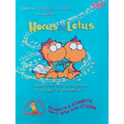 Hocus & Lotus. Per La Scuola Elementare (vol. 3)