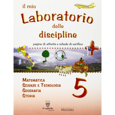 Mio Laboratorio Delle Discipline 5