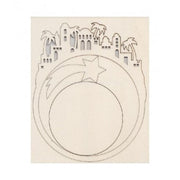 Paesaggio Sfera Betlemme In Legno 19x25 Spessore 3mm - Renkalik