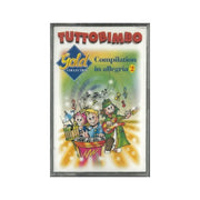 Tuttobimbo Gold. Compilation In Allegria 2. Audiocassetta – Mela Music