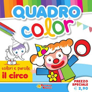 Quadro Color Il Circo - Raffaello Ragazzi