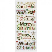 Stickers In Rilievo Con Stampa Metallizzata – Auguri - Wiler Stk191005