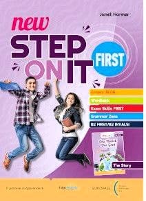 NEW STEP ON IT FIRST: Vol. 1
