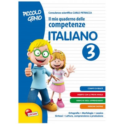 Piccolo Genio - Il Mio Quaderno Delle Competenze - Italiano 3 + Inserto