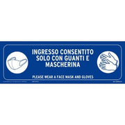 Cartello Adesivo Verticale Ingresso Con Mascherina E Guanti - Buffetti