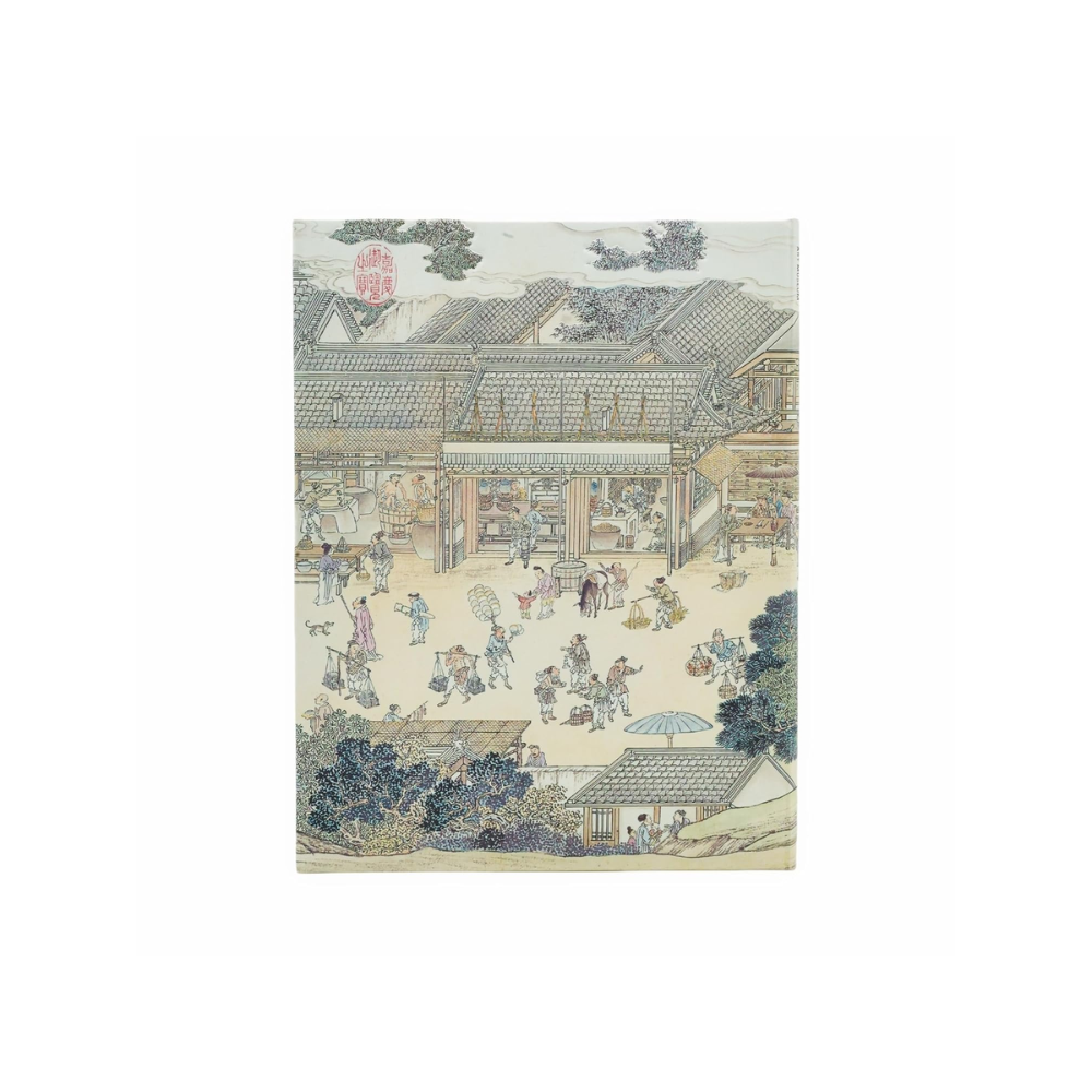 Golden Age of Prosperity – Journal Ultra Unlined Hardcover | Paperblanks x Deji Art Museum Collection