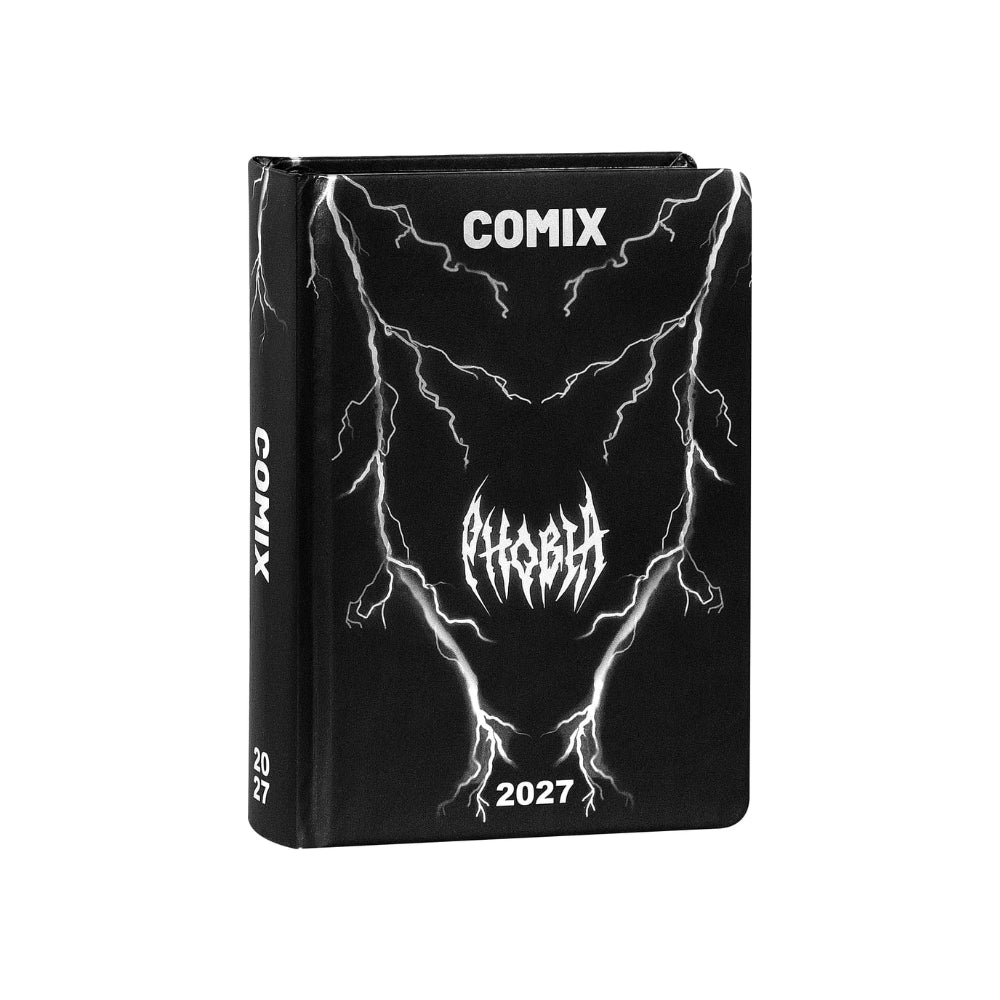 COMIX - Agenda Giornaliera 2027 Limited Fashion Edition, Diario Scuola per Ragazzi e Ragazze, Copertina Rigida con Grafica