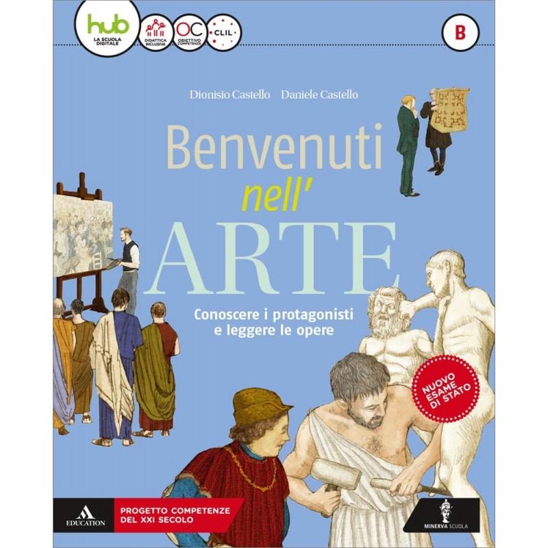 Benvenuti Nell'arte (vol. B).  Strumenti, Album