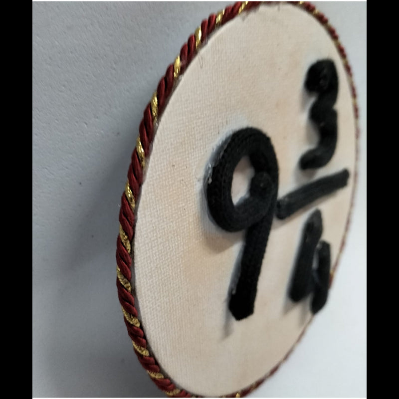 Cerchio Harry Potter A Rilievo, Binario 9 3/4, Decorato A Mano, Binario 9 3/4, 15 Cm