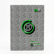 Diario Scuola Seven Bastardi Dentro 2027 Pocket – Optical Scratch Grigio Intensamente