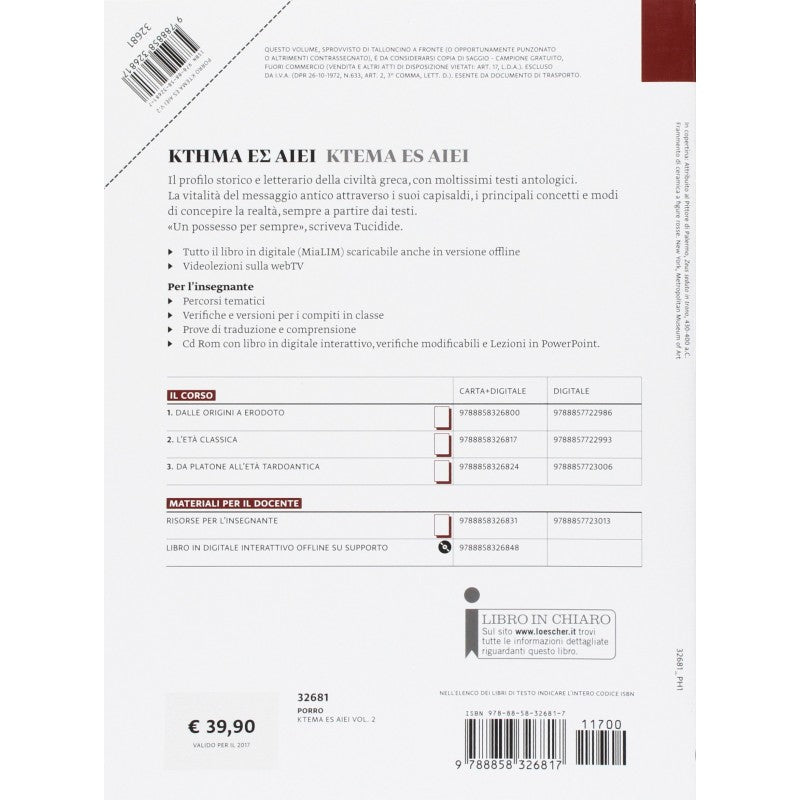 Ktema Es Aiei Vol. 2