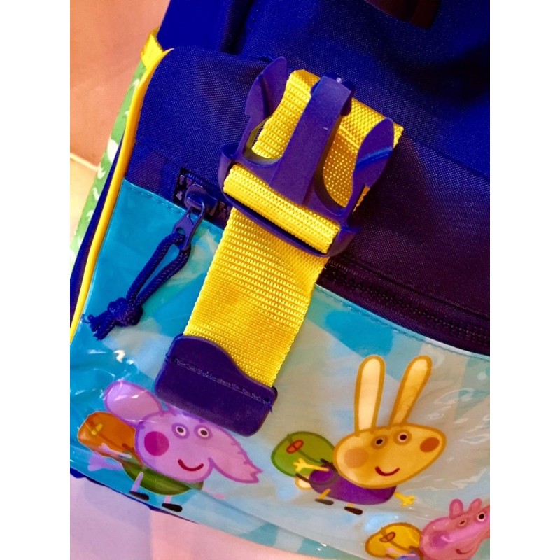 Zaino Estensibile Peppa Pig George